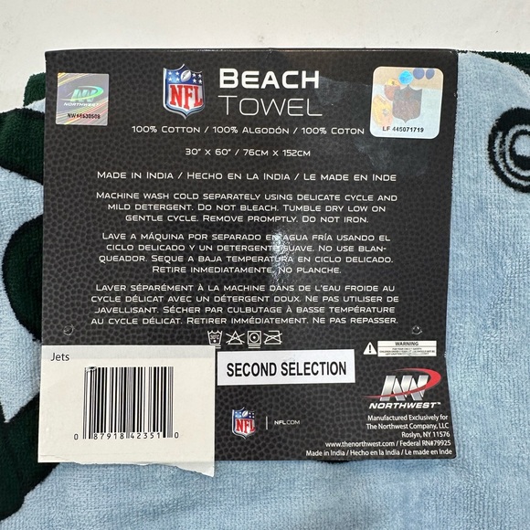 NY Jets beach towel NEW 30” x 60” - Picture 8 of 9